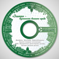 Портфолио Любовь