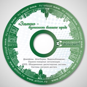 Полиграфия: Диск